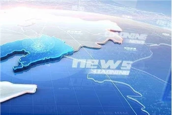 Σύντομη Εισαγωγή Μετρητή Ηλεκτρικής Ενέργειας Νέου Τύπου